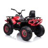 Dětská elektrická čtyřkolka X MAX 607 červená 5