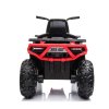 Dětská elektrická čtyřkolka X MAX 607 červená 6