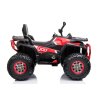 Dětská elektrická čtyřkolka X MAX 607 červená 8