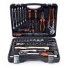 Sada nářadí 56 ks KD10461 1