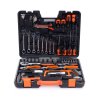 Sada nářadí, 89 ks KD10466 2