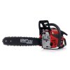 Benzínová řetězová pila 3,9kW 45cm KD5011 10