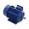 Elektromotor 5,5kW 1450 ot/min 380V, KD1819 2
