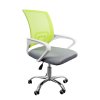 k16083 aga kancelarske kreslo mr2071 sedo zelene 2