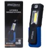 latarka warsztatowa led 250lm kd3495