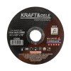 Kotouč na kov 115 x 1,0 x 22,23 mm KD1990 2