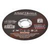 Kotouč na kov 115 x 1,0 x 22,23 mm KD1990 9