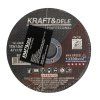 Kotouč na kov 115 x 1,0 x 22,23 mm KD1990 10