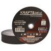 Kotouč na kov 230x2,0x22,23 mm KD1996