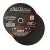 Řezný kotouč na kov 230x2,5x22,23 mm KD1997 2