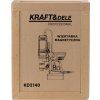 wiertarka magnetyczna 230v 2100w kd2140