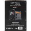przecinarka plazmowa 75a max 25mm kd3424