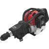 mlot spalinowy wiertarka udarowa kd3476