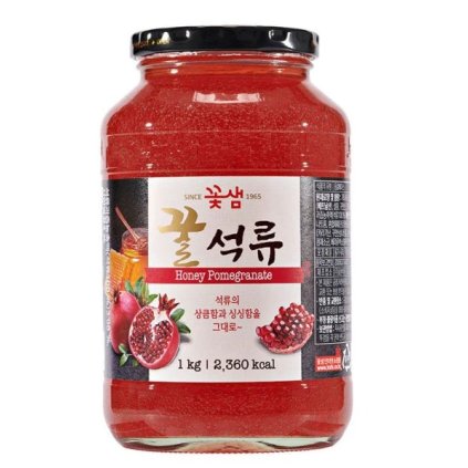 kotsam granatove jablko caj 1kg nejkafe cz