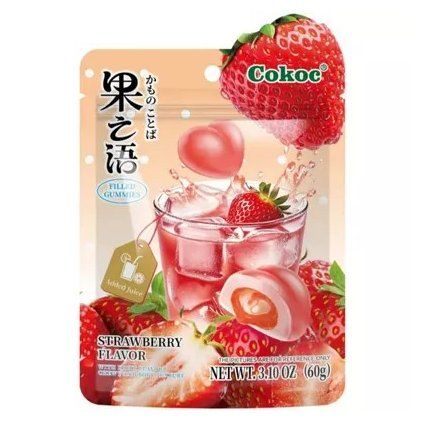 Cokoc töltött gumicukor eperízzel 60g