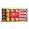 Ferrero prestige 246g nejkafe cz