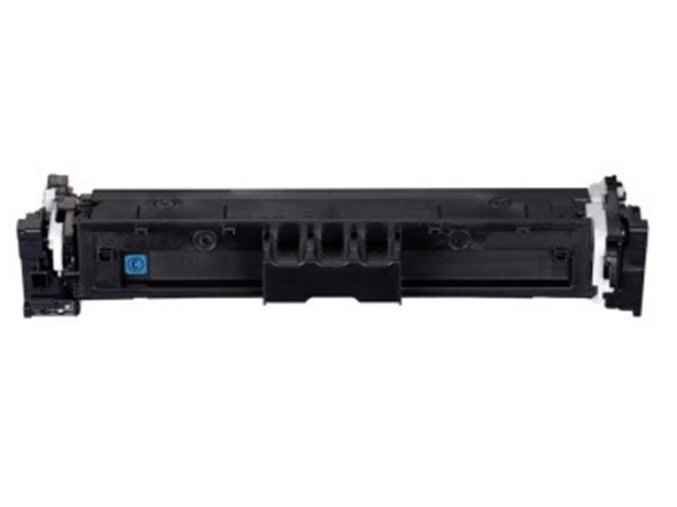 Canon CRG 069HC