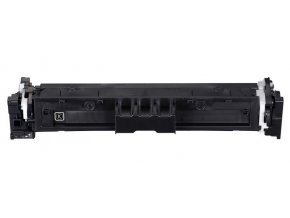 Canon CRG 069HBK