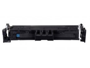 Canon CRG 069C