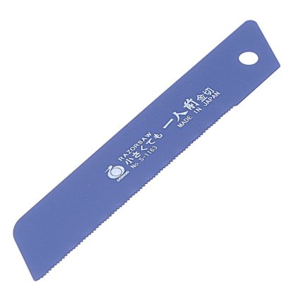 GYOKUCHO Japanese Cutter Spare Blade for Metal - 80 mm