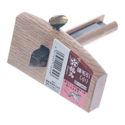 UMEBACHI RYUMA Japanese Marking Gauge - 2 Blades - 92 mm