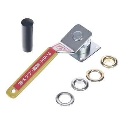SK11 Double-Sided Grommet Punch - 12 mm - No.1300