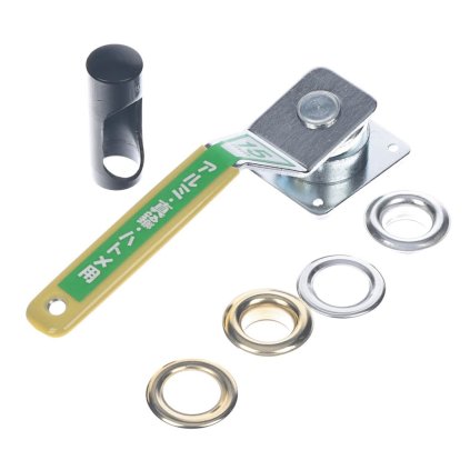 SK11 Double-Sided Grommet Punch - 15 mm - No.1400