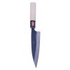 KYUSAKICHI Japanese Black Hammered Small Fish Filleting Knife - 145 mm