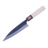KYUSAKICHI Japanese Black Hammered Small Fish Filleting Knife - 145 mm