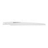 E-VALUE Japanese Replacement Blade for 240-series - Pruning - 240 mm - ESYB-240S
