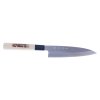 MIKI HAMONO SEISAKUSHO Japanese Kokaji Kunitake Saku Funayuki Kitchen Knife - 165 mm - UF225
