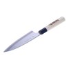 MIKI HAMONO SEISAKUSHO Japanese Kokaji Kunitake Saku Funayuki Kitchen Knife - 165 mm - UF225