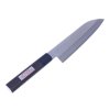 MIKI HAMONO SEISAKUSHO Japanese Gokuao Souyu Saku Yasuki Blue Paper Super Clad Steel Santoku Kitchen Knife - 170 mm - UF171