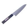 MIKI HAMONO SEISAKUSHO Japanese Gokuao Souyu Saku Yasuki Blue Paper Super Clad Steel Gyuto Kitchen Knife - 180 mm - UF172