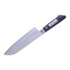 MIKI HAMONO SEISAKUSHO Japanese Hand Forged Hakuun Saku VG10 35 Layers Steel Santoku Kitchen Knife - 170 mm - UF065