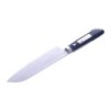 MIKI HAMONO SEISAKUSHO Japanese Hand Forged Hakuun Saku VG10 35 Layers Steel Santoku Kitchen Knife - 170 mm - UF065