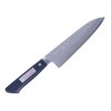 MIKI HAMONO SEISAKUSHO Japanese Hand Forged Hakuun Saku VG10 35 Layers Steel Gyuto Kitchen Knife - 180 mm - UF067