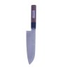 MIKI HAMONO SEISAKUSHO Japanese Miki Seiyu Saku VG10 35 Layers Steel Santoku Kitchen Knife - 170 mm - UF169