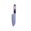 MIKI HAMONO SEISAKUSHO Japanese Miki Seiyu Saku VG10 35 Layers Steel Santoku Kitchen Knife - 170 mm - UF169