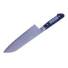 MIKI HAMONO SEISAKUSHO Japanese Hakuun Jou Saku VG10 35 Layers Steel Santoku Kitchen Knife - 170 mm - UF001