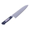 MIKI HAMONO SEISAKUSHO Japanese Hakuun Jou Saku VG10 35 Layers Steel Gyuto Kitchen Knife - 180 mm - UF003