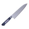 MIKI HAMONO SEISAKUSHO Japanese Hakuun Jou Saku VG10 35 Layers Steel Gyuto Kitchen Knife - 180 mm - UF003