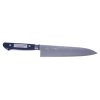 MIKI HAMONO SEISAKUSHO Japanese Hakuun Jou Saku VG10 35 Layers Steel Gyuto Kitchen Knife - 180 mm - UF003