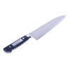 MIKI HAMONO SEISAKUSHO Japanese Hakuun Jou Saku VG10 35 Layers Steel Gyuto Kitchen Knife - 180 mm - UF003
