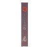 MIKI HAMONO SEISAKUSHO Japanese Hakuun Jou Saku VG10 35 Layers Steel Knife - 150 mm - UF009