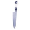 MIKI HAMONO SEISAKUSHO Japanese Hakuun Jou Saku VG10 35 Layers Steel Knife - 150 mm - UF009