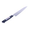 MIKI HAMONO SEISAKUSHO Japanese Hakuun Jou Saku VG10 35 Layers Steel Knife - 150 mm - UF009