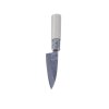 UMEBACHI RYUMA Japanese Multi-Purpose Kitchen Knife with Hammertone Finish - 105 mm