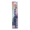 STAR-M Japanese Brad Point Auger Drill Bit - 7,5 mm