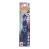 STAR-M Japanese Brad Point Auger Drill Bit - 18 mm
